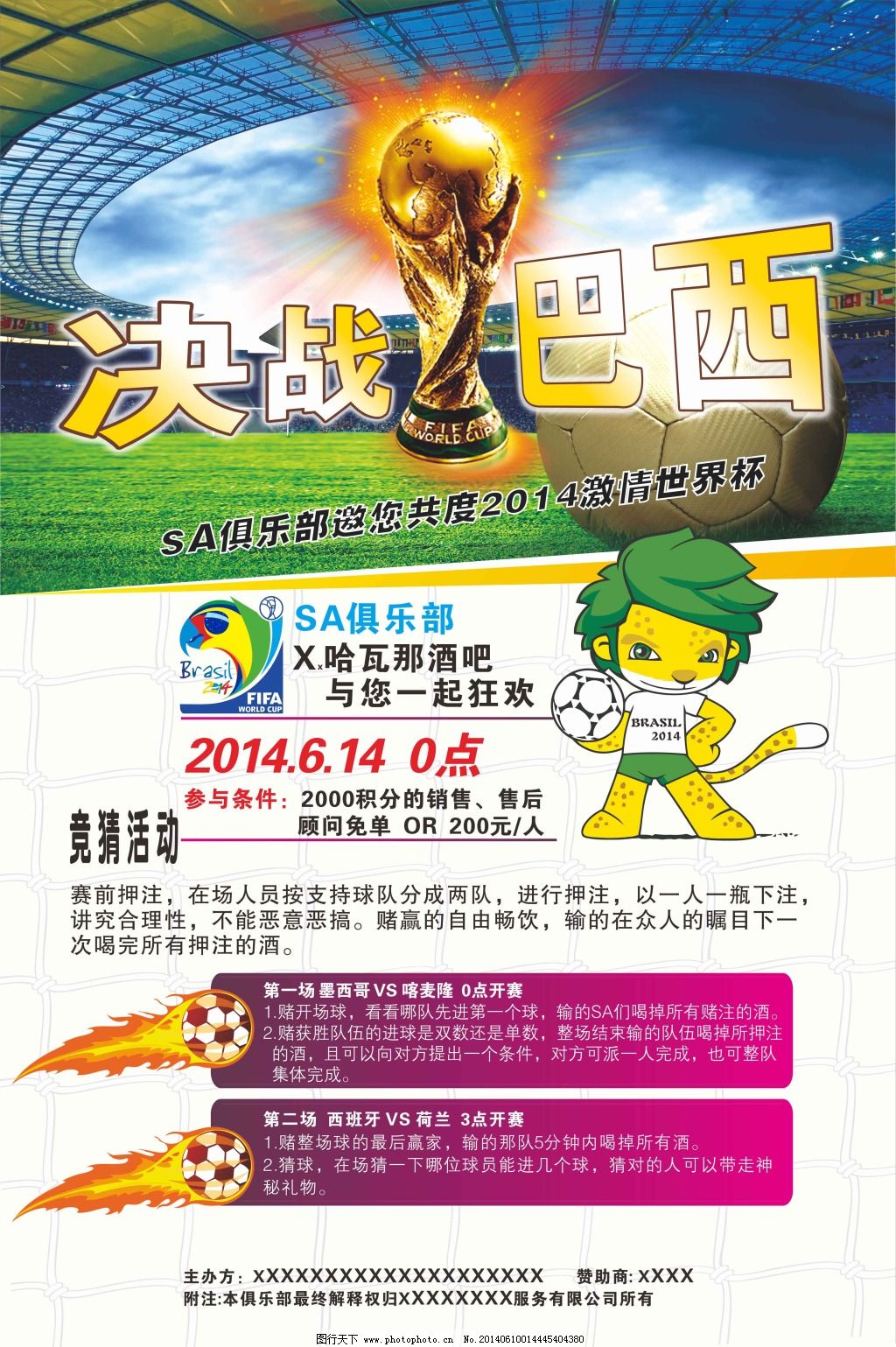 数控立车 CK5116E